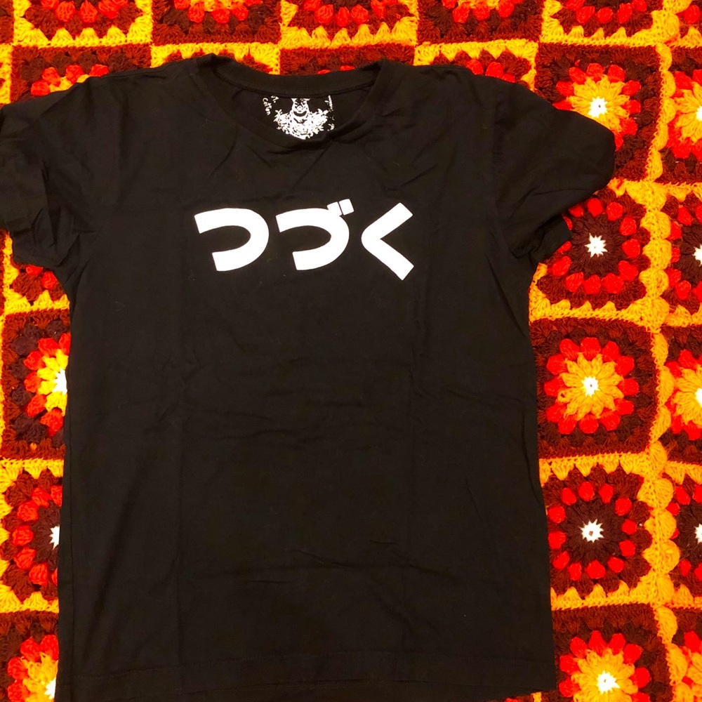 T-shirt *unisex*